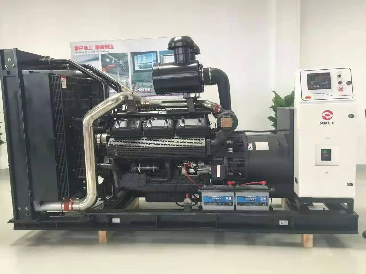 上柴原裝柴油發電機組